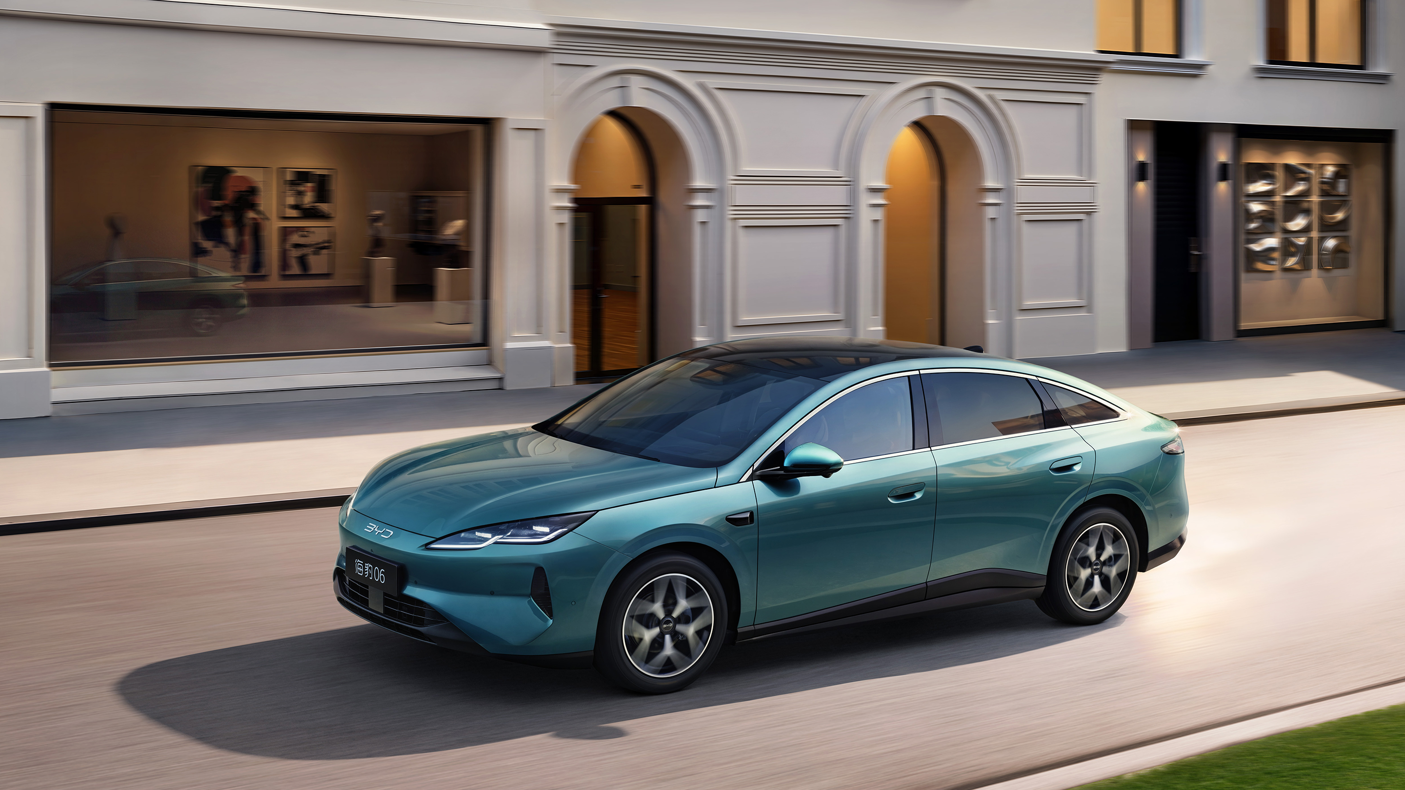 2027款海豹06EV