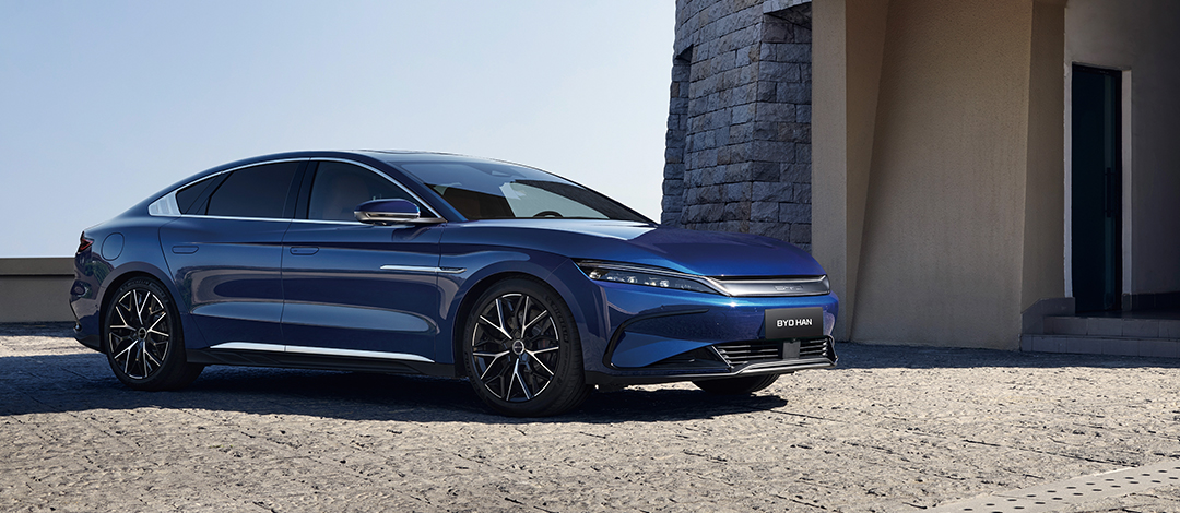 iF Design Award Winner