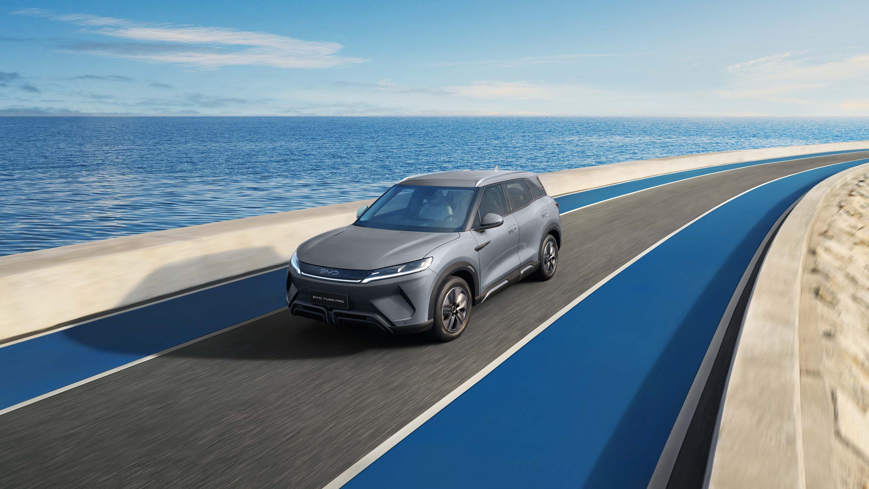 BYD YUAN PRO