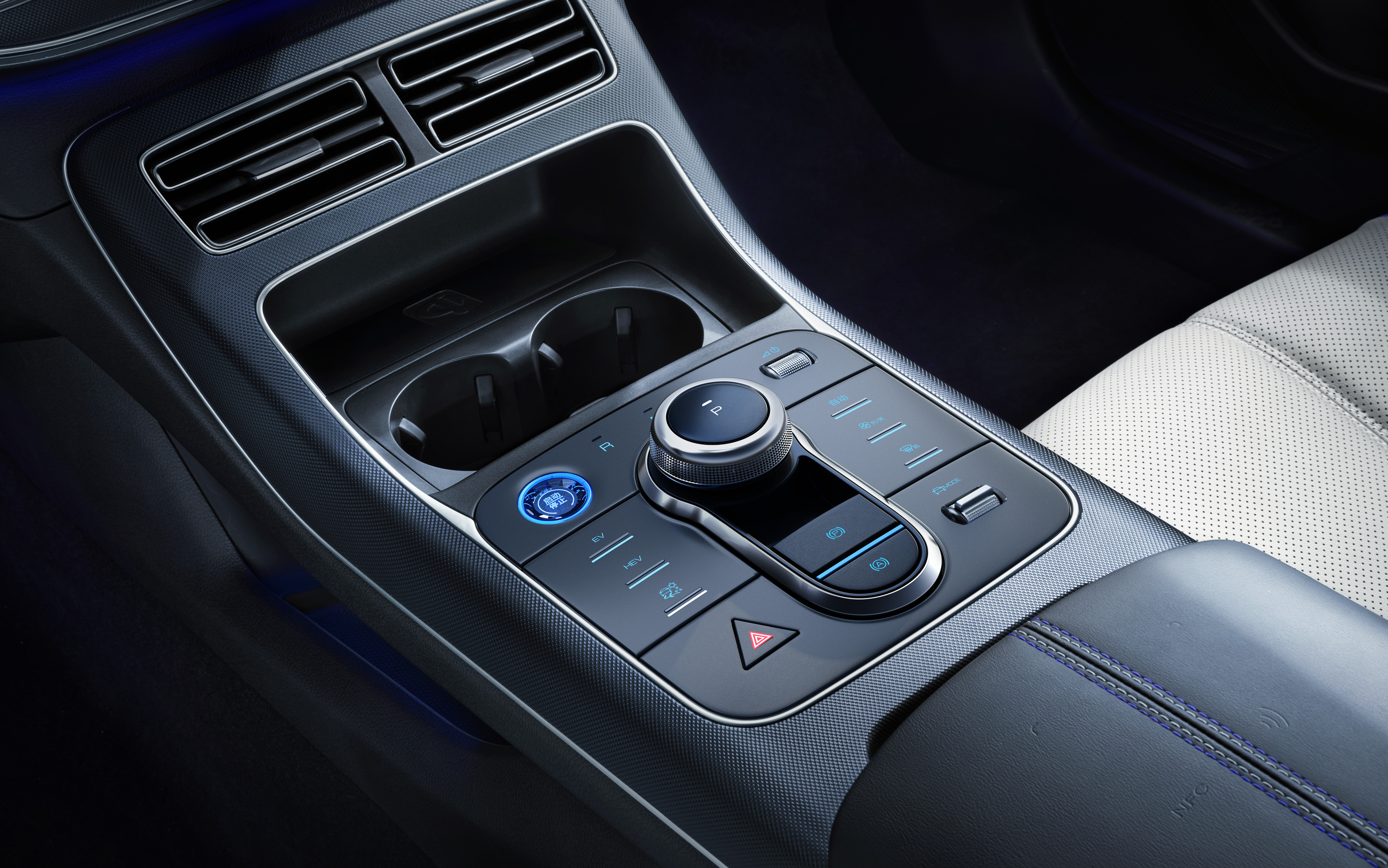 BYD SEAL U