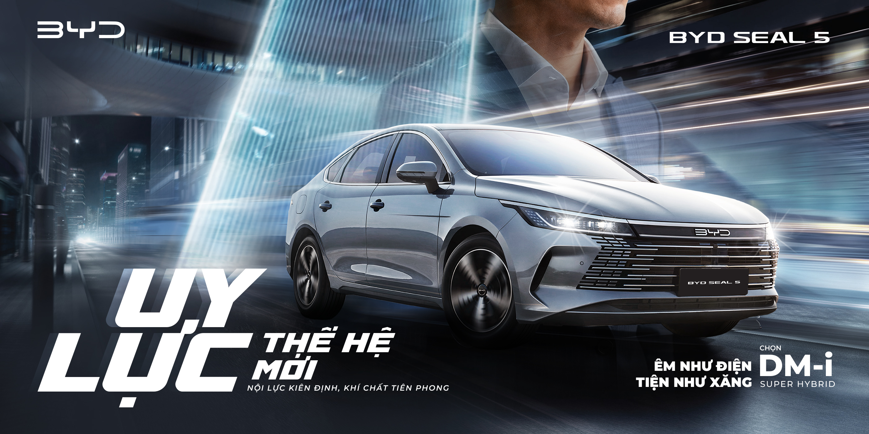 BYD SEAL U