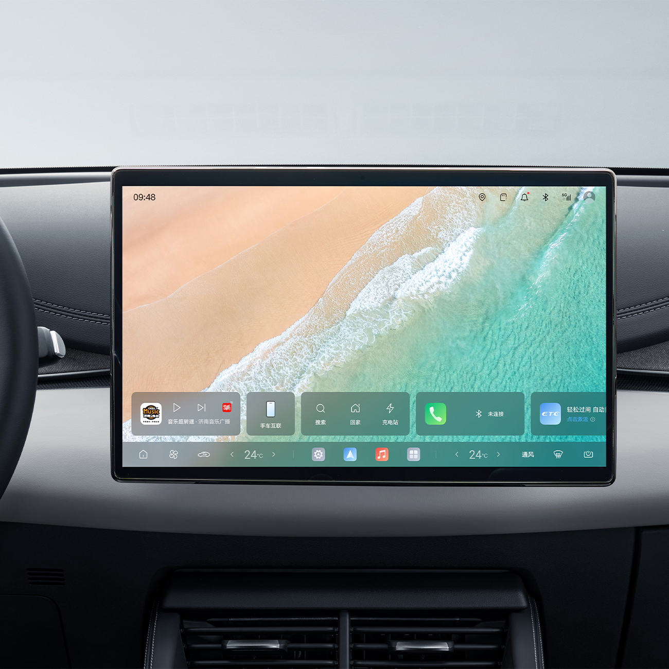 15.6英寸自适应悬浮PAD