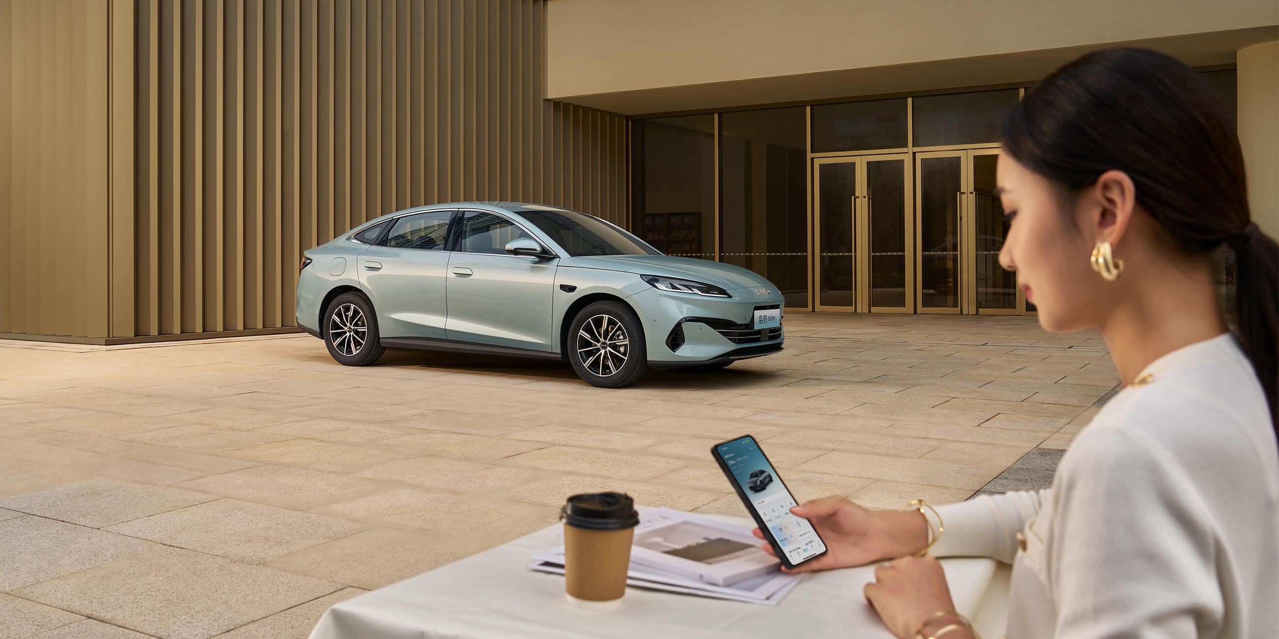 云服务智能管家